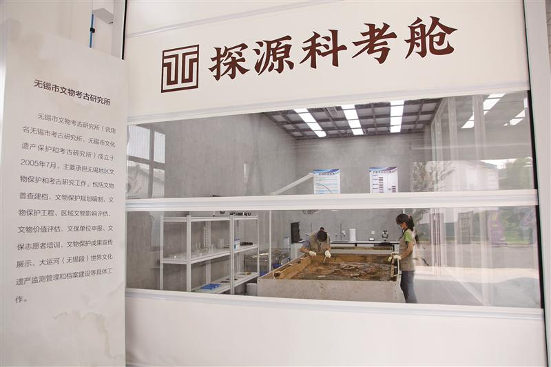 無(wú)錫，為人們打開(kāi)文明探源的一扇窗