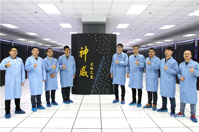 無錫不斷刷新中國“速度”，從“太湖之光”邁向“超算宇宙”